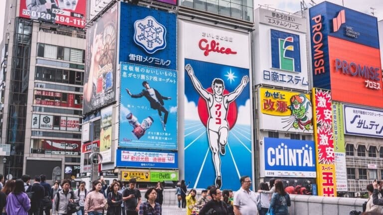 guerrilla marketing ads